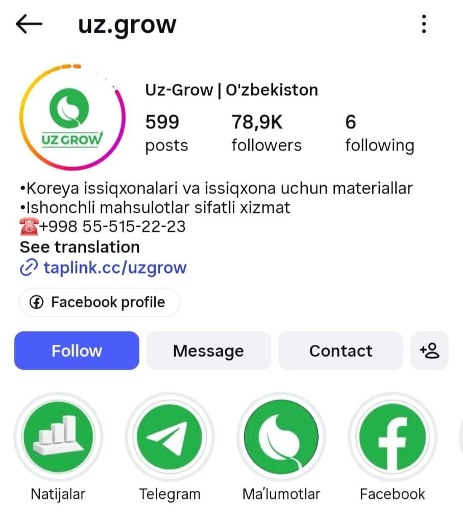 @nanodez_uz Instagram profili