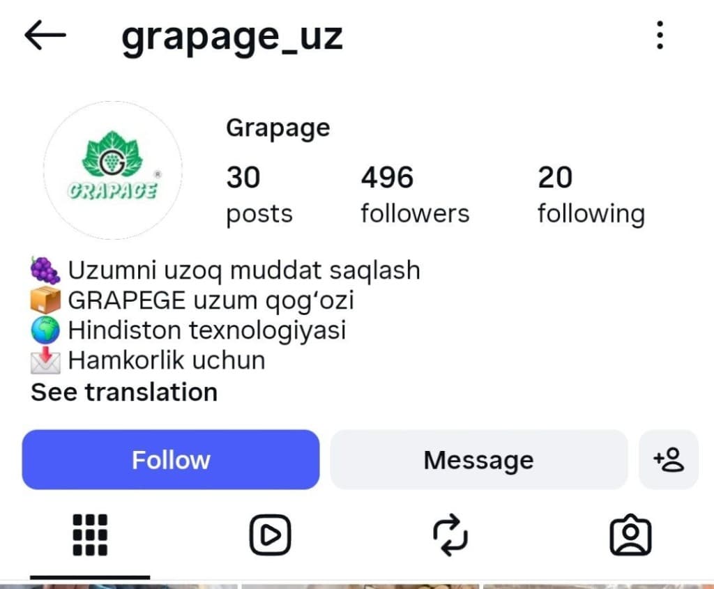 @press.sbu Instagram profili