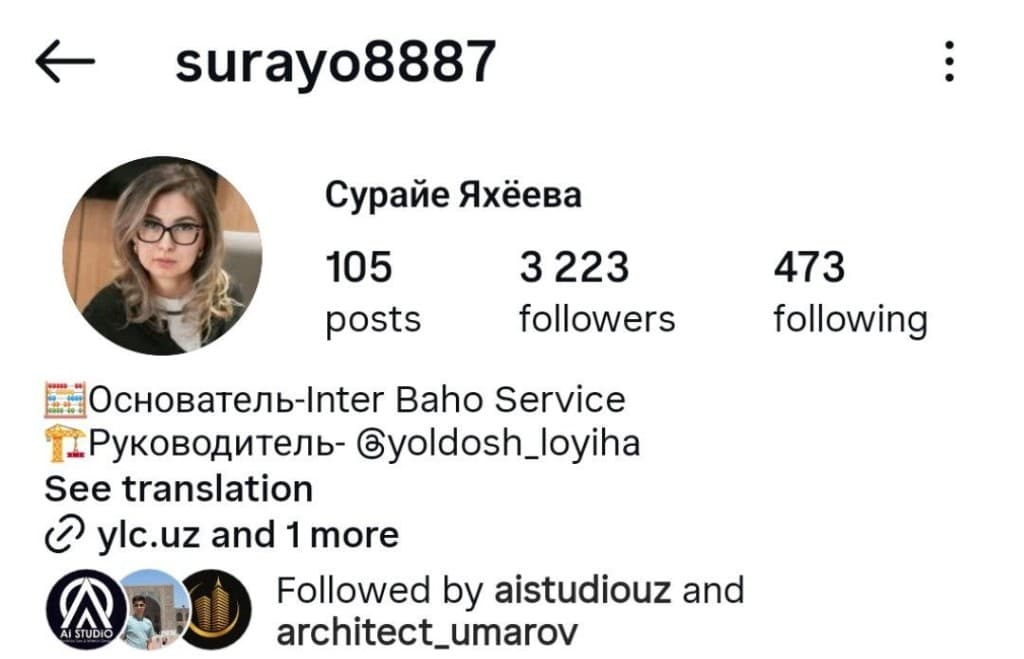 @surayo8887 Instagram profili
